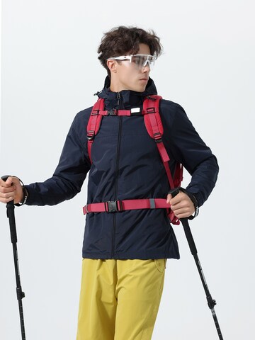 Youthup Outdoor jacket in Blue