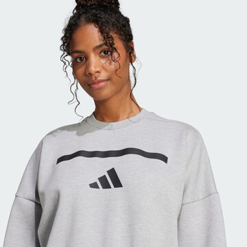 ADIDAS SPORTSWEAR Sport szabadidős felsők 'Z.N.E.' - szürke