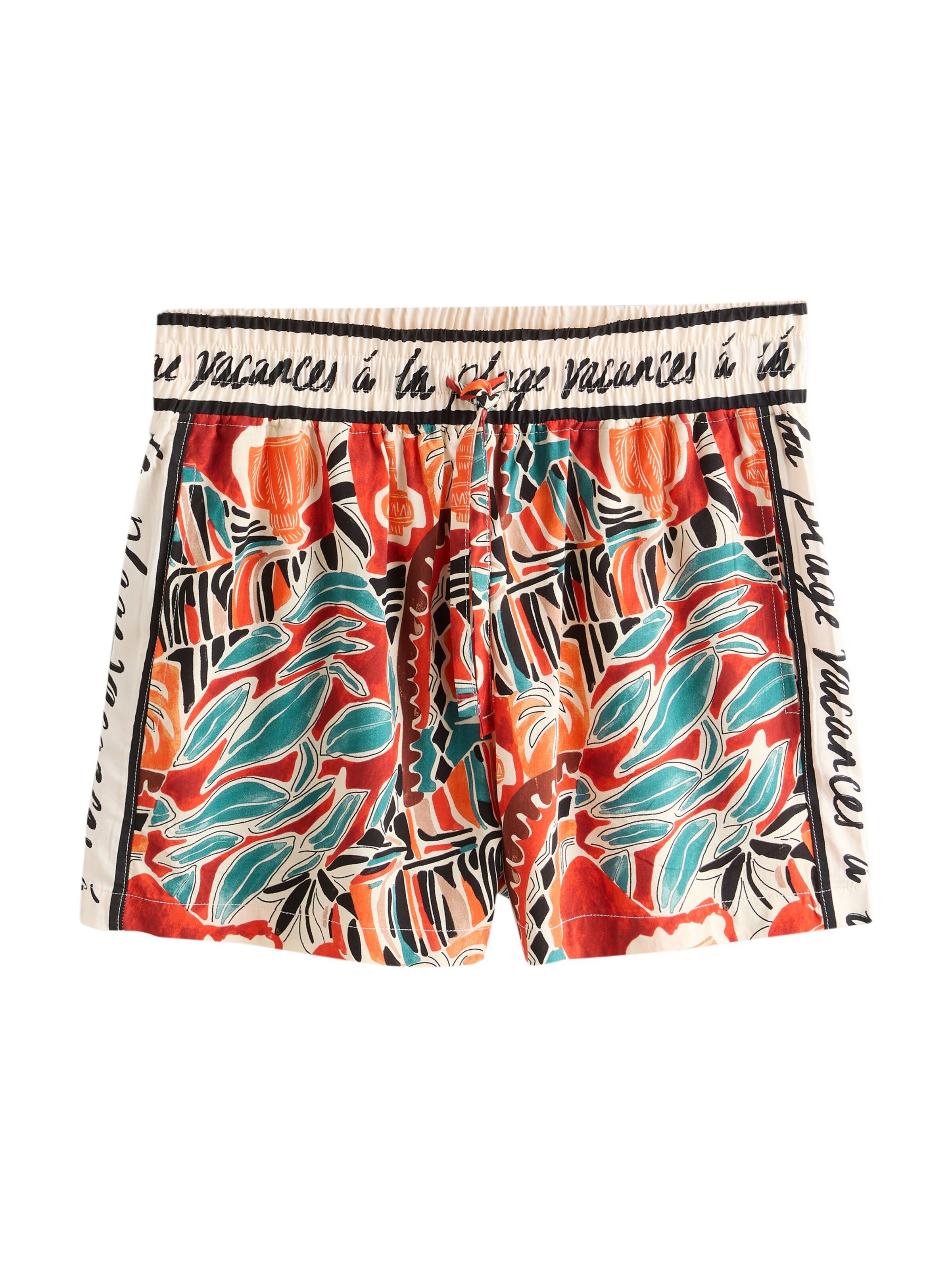 Next Шорты в Бежевый