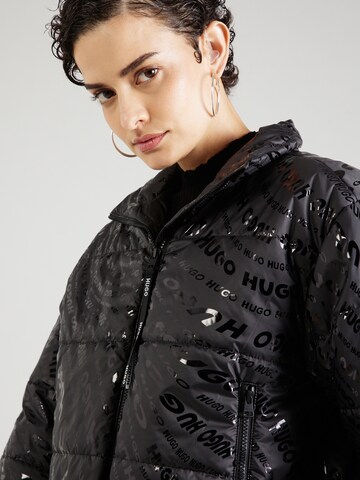 HUGO Jacke in Schwarz