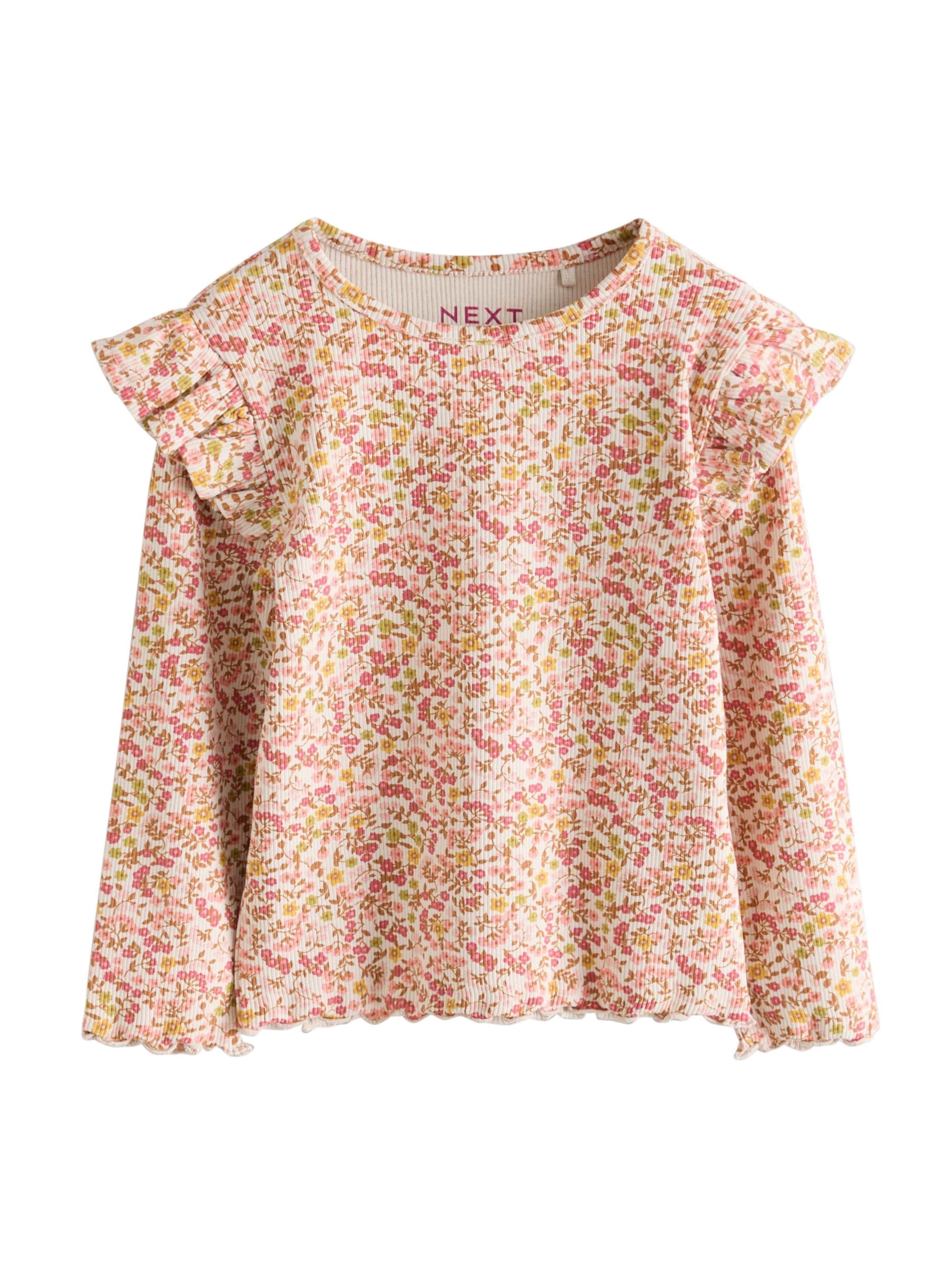 Maglietta di Next in beige