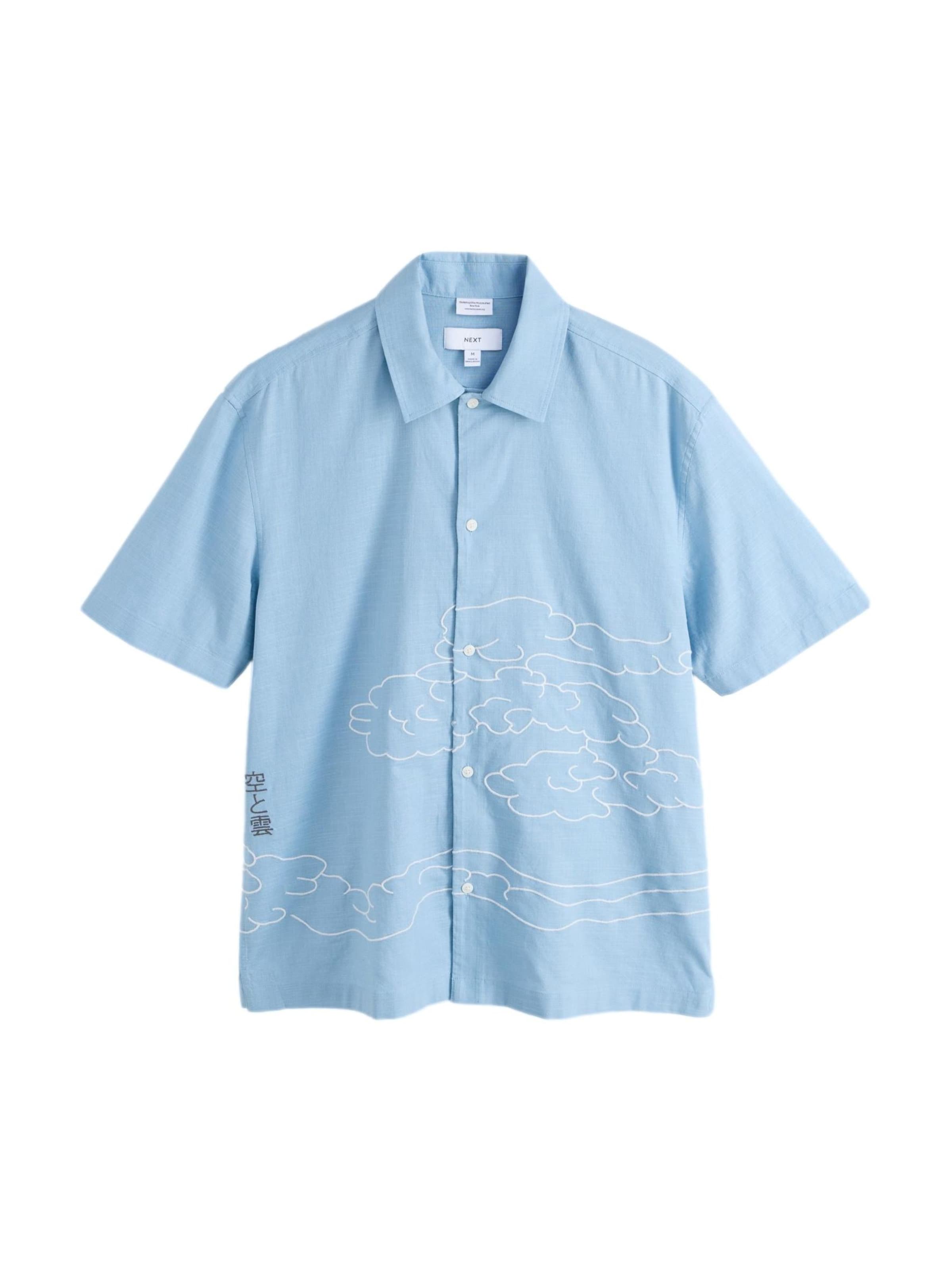 Next Regular fit Button Up Shirt 'Hokusai' in Blue: front