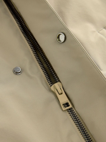 Giacca di mezza stagione di Next in beige