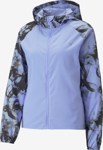 PUMA Athletic Jacket in Blue: front