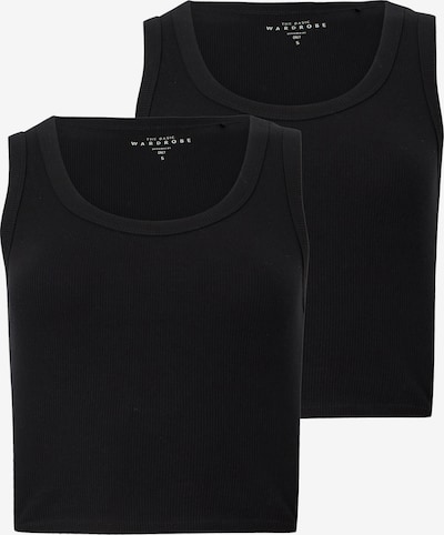 Palaidinė be rankovių 'ONLEASY' iš ONLY, spalva – juoda, Prekių apžvalga