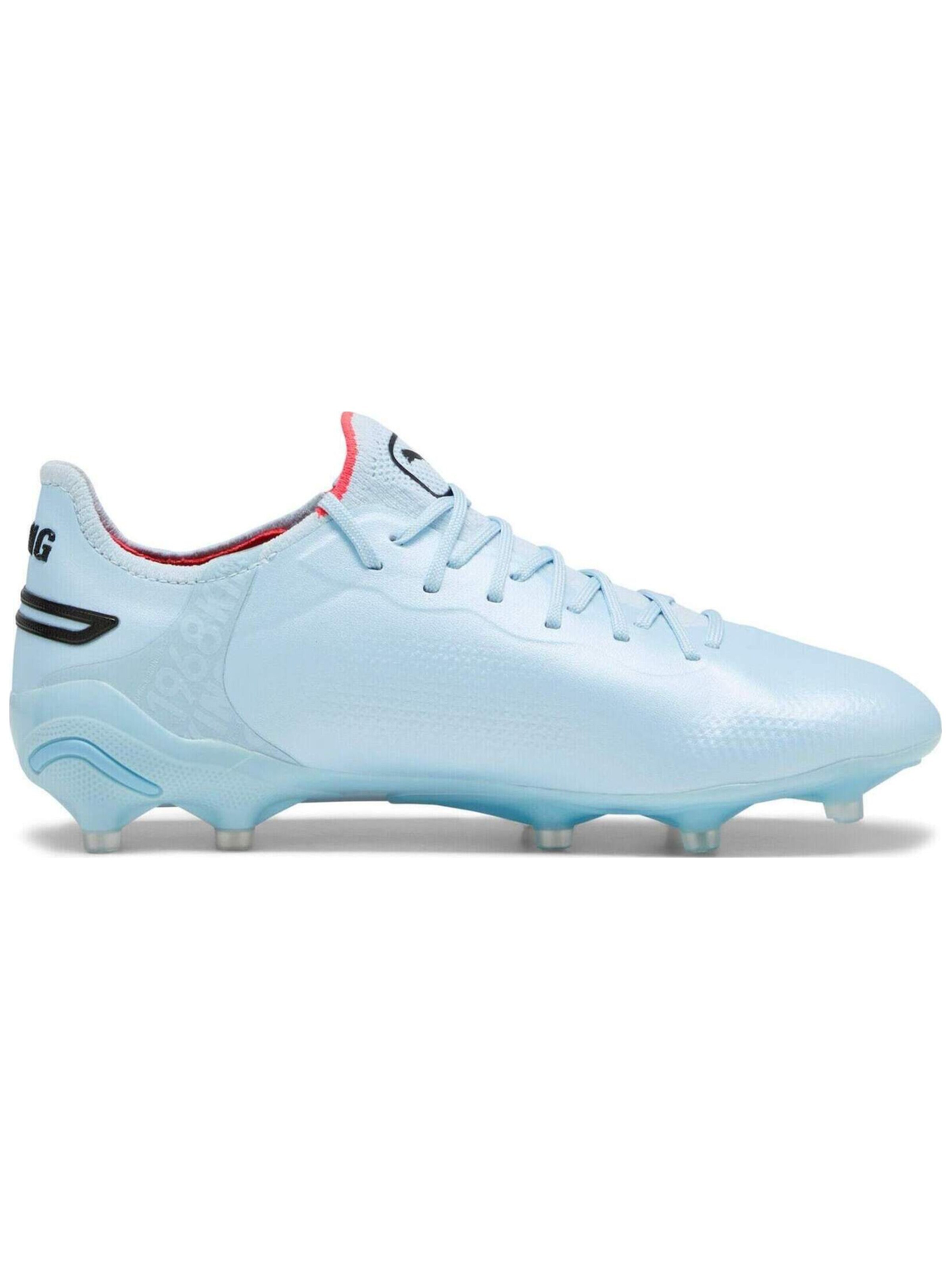 PUMA Fußballschuh 'Puma Ultra Ultimate Fgag'‌‌‌‌‌‌‌ in Blau
