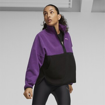 PUMA Spordipullover 'Polar', värv lilla: eest vaates