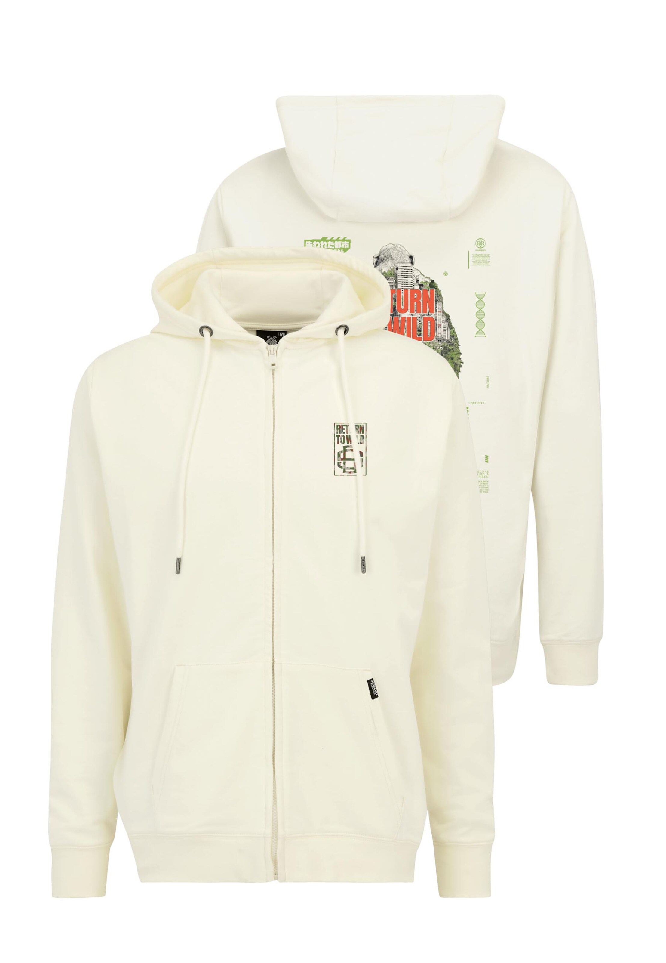 Oldskull Sweat jacket 'Wrldvibe Urban Jungle Graphic' in White