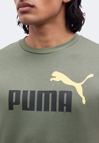 PUMA Funkcionalna majica 'ESS No. 1' | zelena barva