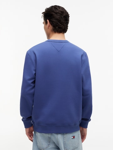 zils Tommy Jeans Sportisks džemperis