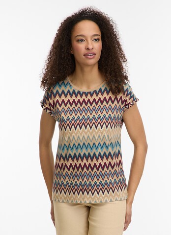 Ragwear Shirt in Beige: front