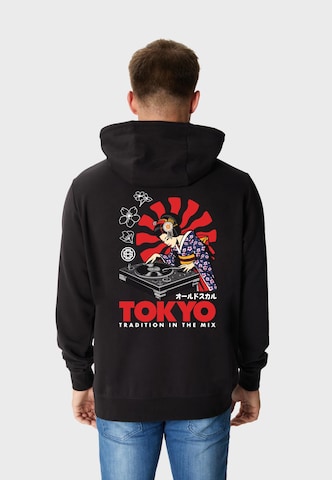 Oldskull Sweat jacket 'Asian Neon DJane Logo Graphic' in Black