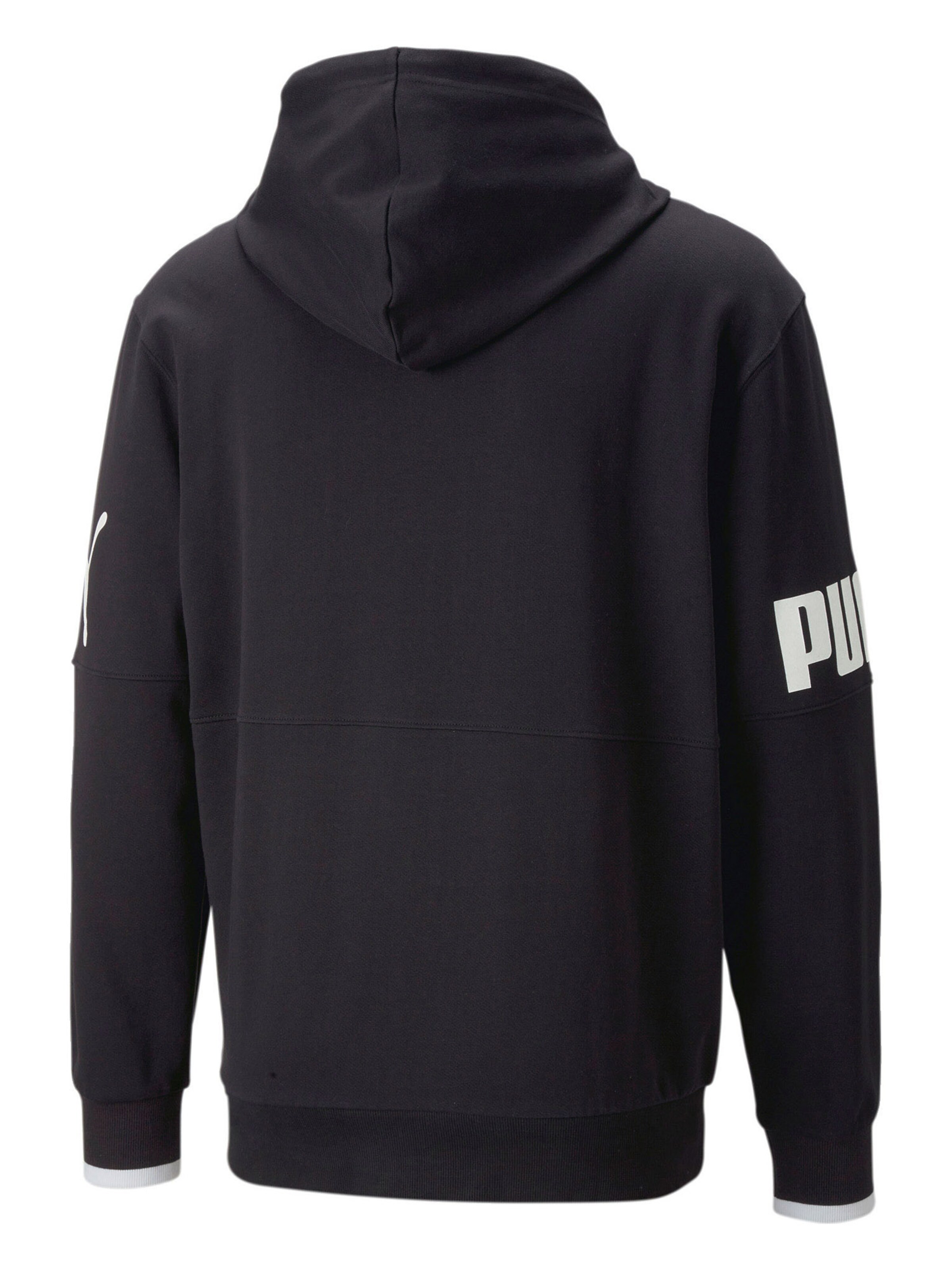 PUMA Športna jopa na zadrgo | črna barva