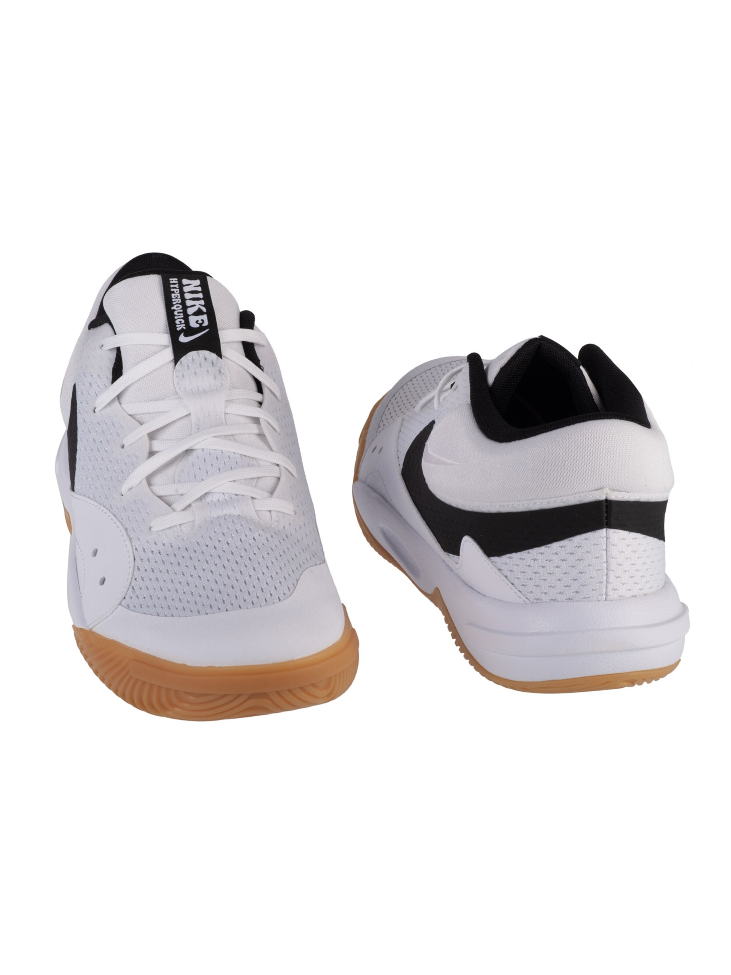 NIKE Sportschuh 'Nike Hyperquick'‌‌‌‌‌ in Weiß