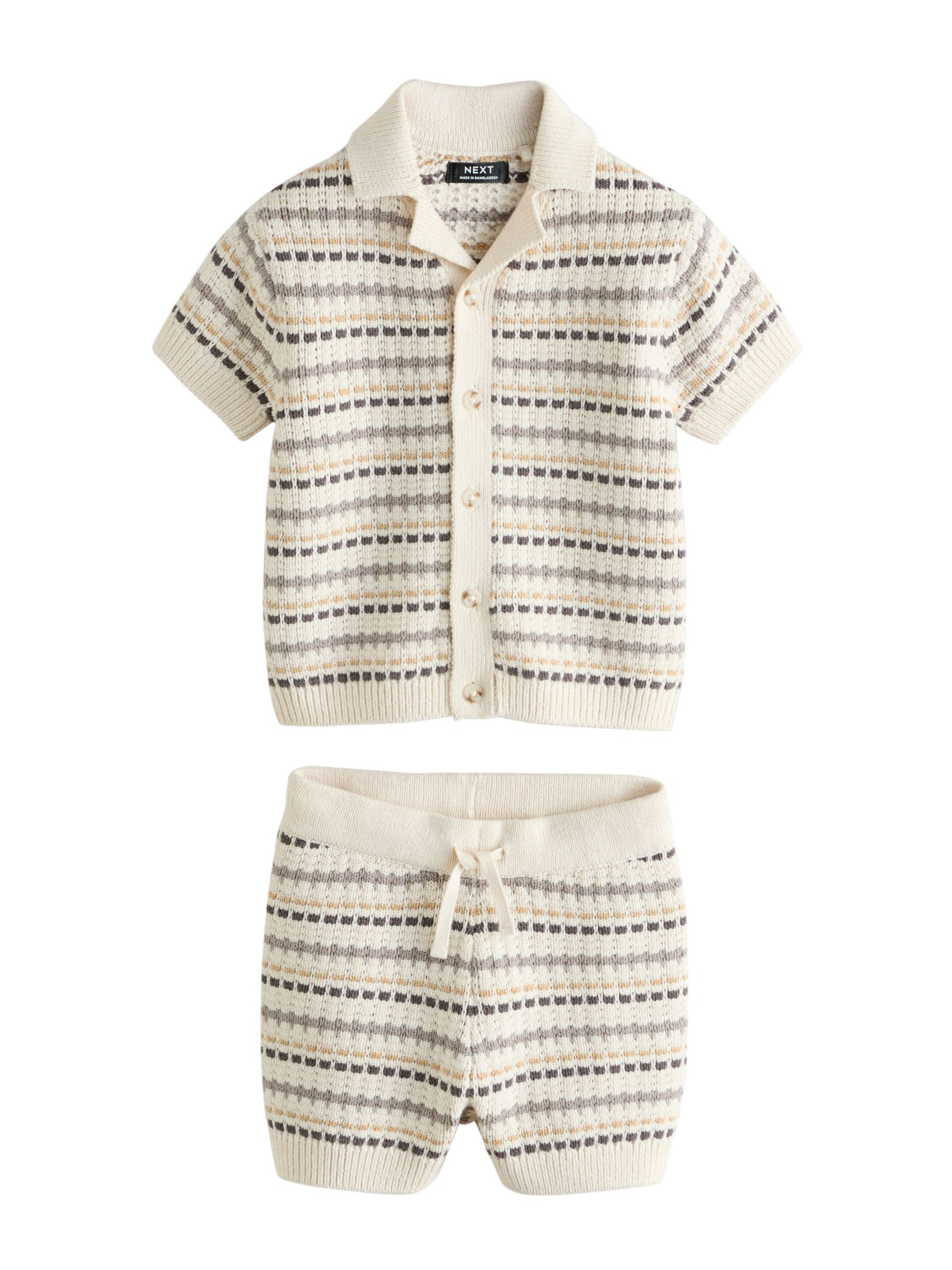 Next Комплект в Бежевый: спереди