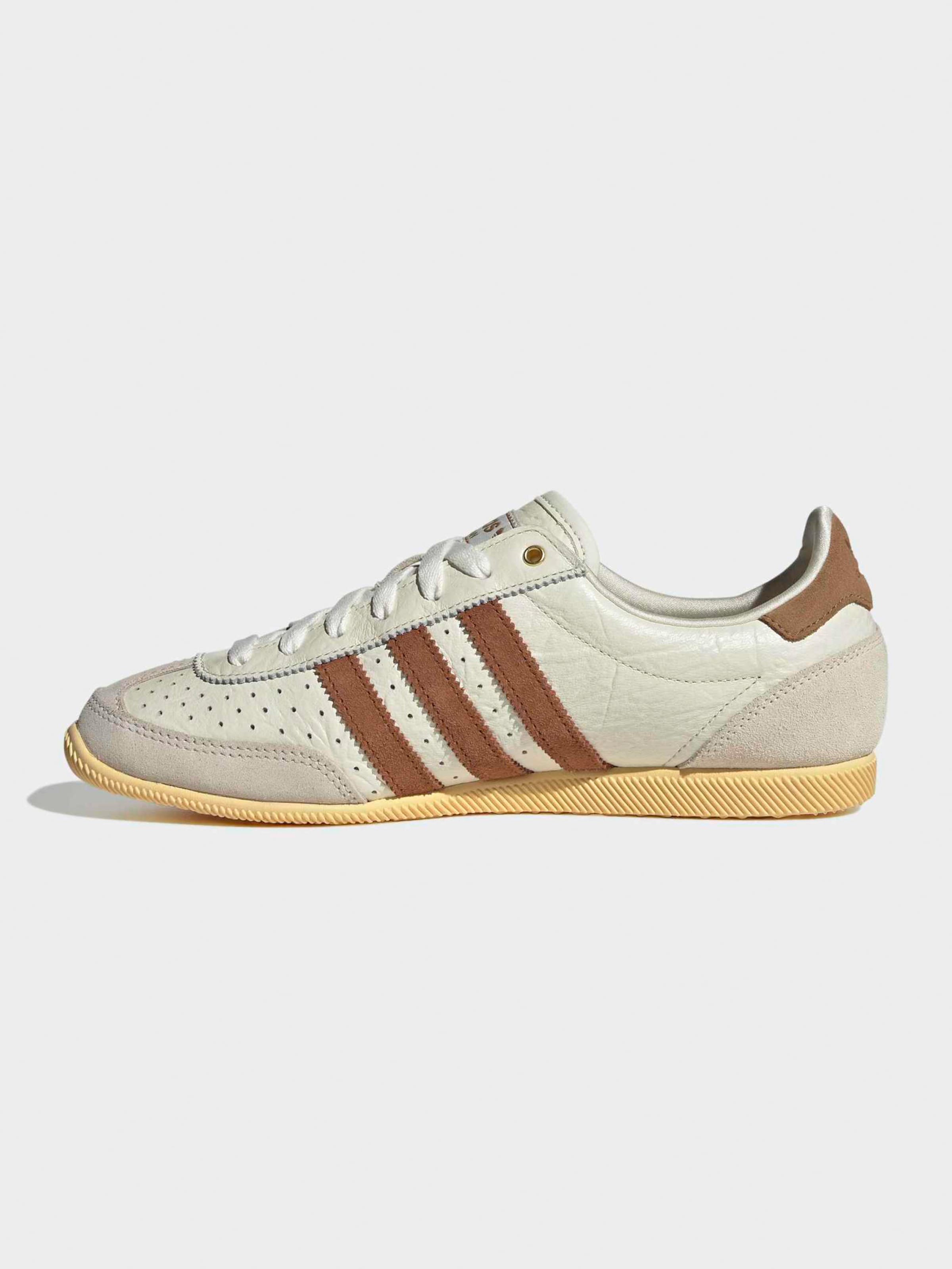 ADIDAS ORIGINALS Matalavartiset tennarit 'Japan' värissä Beige