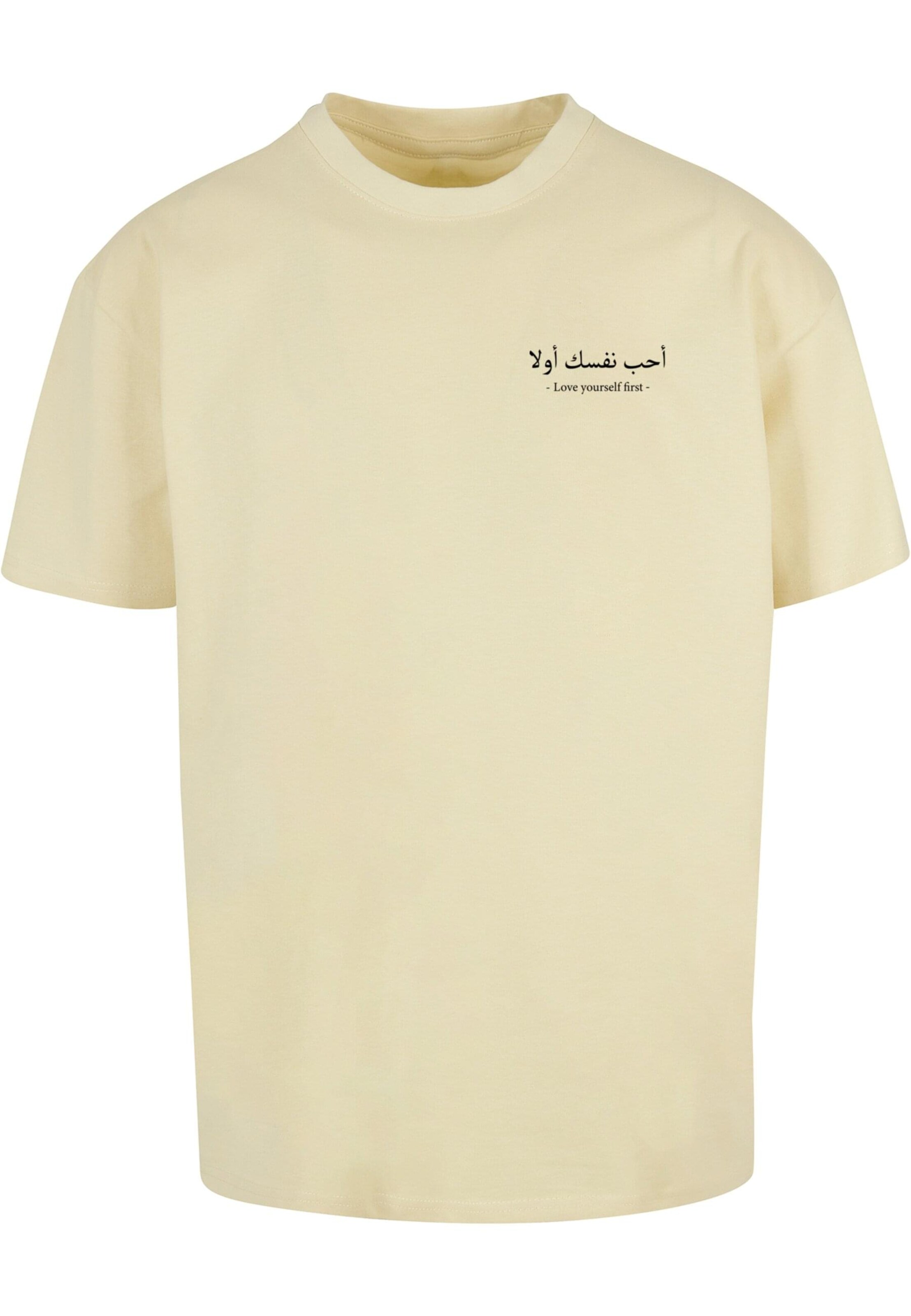 Merchcode Shirt 'Love Yourself First' in Geel: voorkant