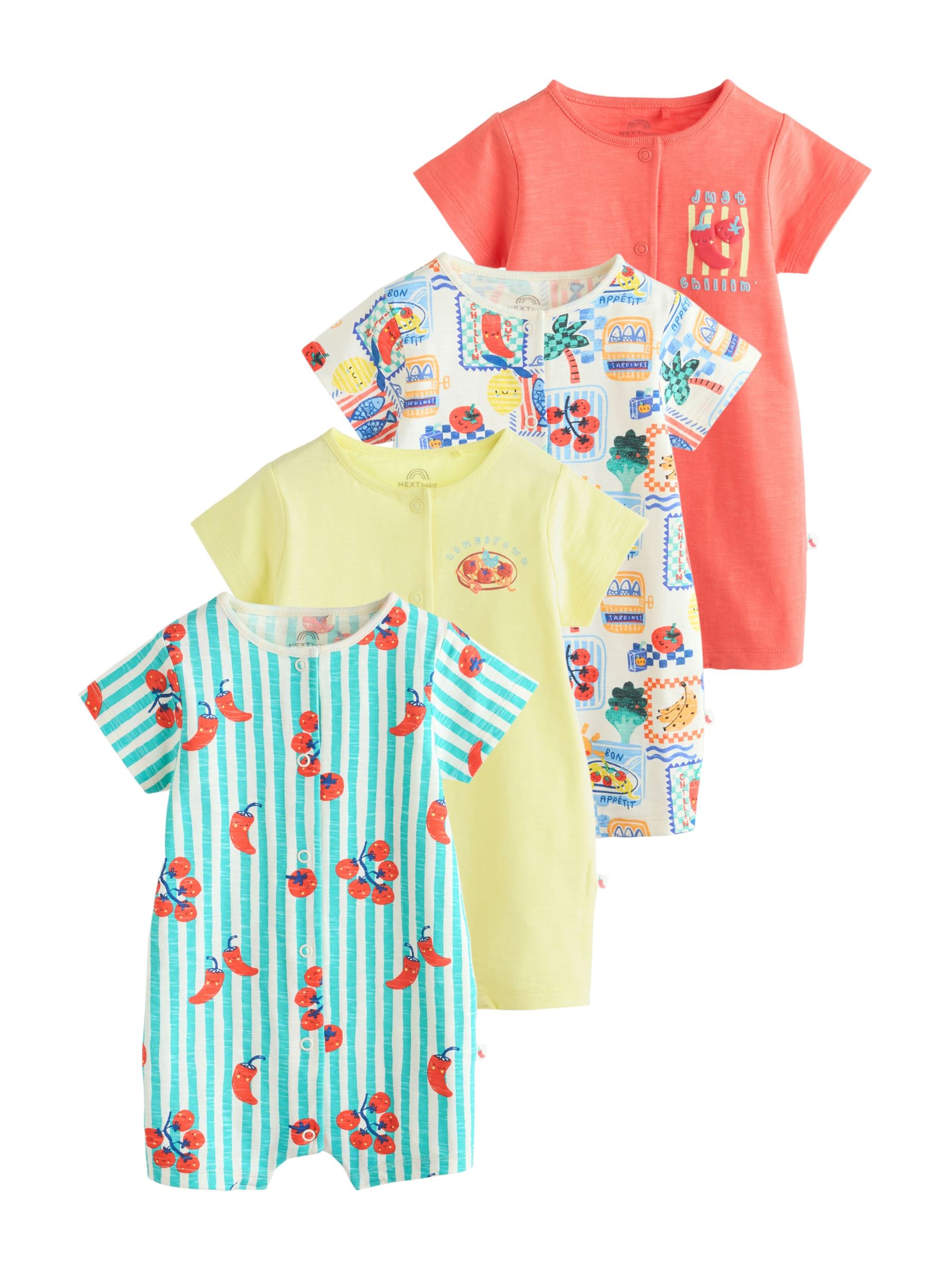 Next Romper/bodysuit in Yellow: front