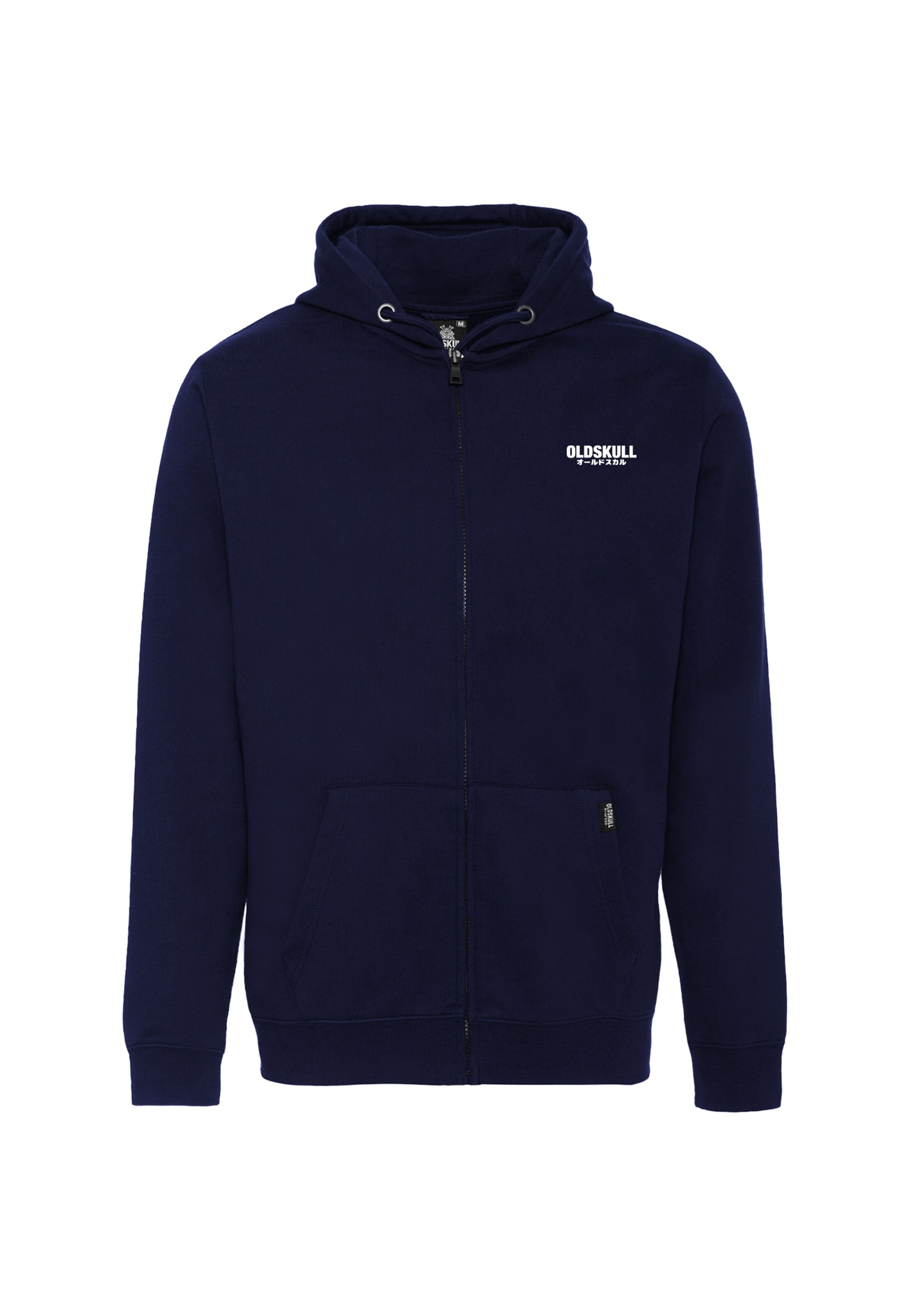 Oldskull Zip-Up Hoodie 'Basic Osk Logo' in Blue: front