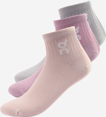 On Sports socks in Beige: front