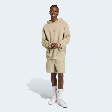 ADIDAS SPORTSWEAR Regular Pants in Beige: front