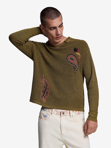 Desigual Regular Дънки в бяло