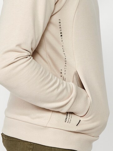 Felpa di KOROSHI in beige