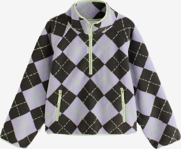 Pullover di Next in grigio: frontale