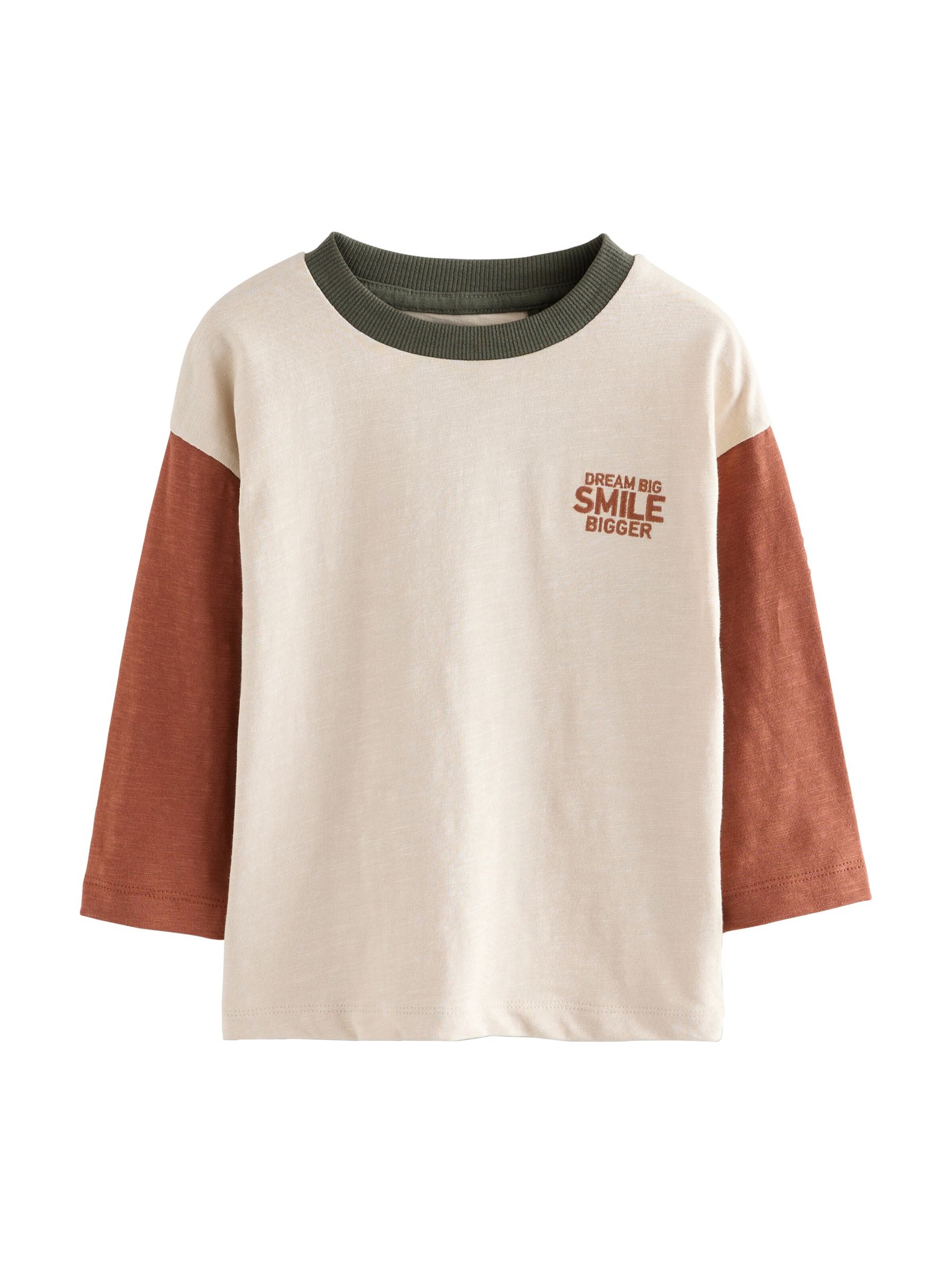 Next Majica | bež barva