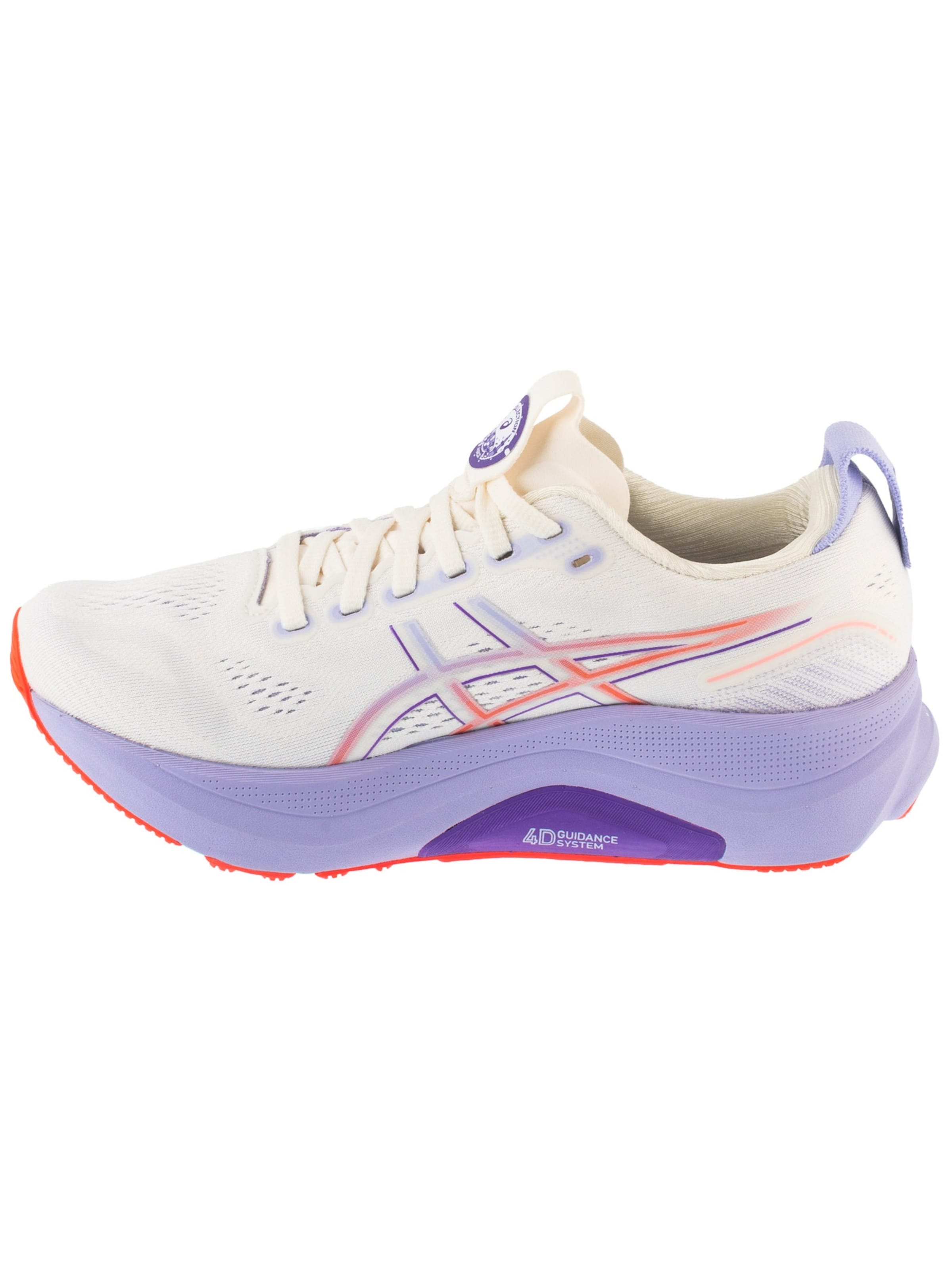 ASICS Running Shoes 'Gel-Kayano 32 Tokyo' in White, Item view