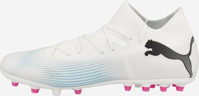 PUMA Soccer shoe 'FUTURE 7 MATCH' in Light blue / Black / White, Item view