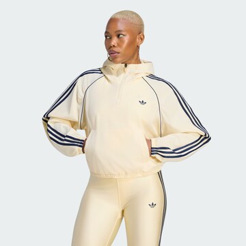 ADIDAS PERFORMANCE Training jacket in Beige: front