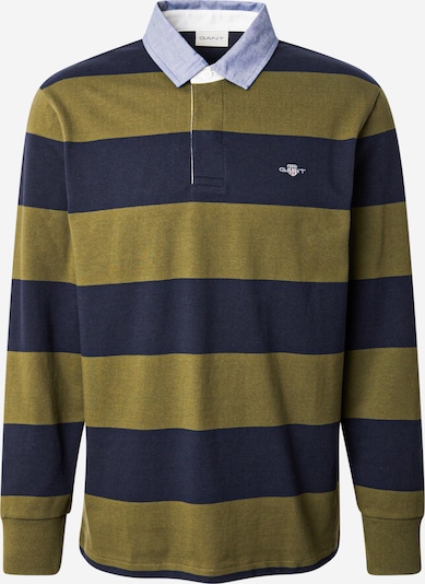 GANT Paita värissä marine / vaaleansininen / oliivi, Tuotenäkymä