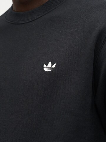 juoda ADIDAS ORIGINALS Megztinis be užsegimo 'Trefoil Essentials'