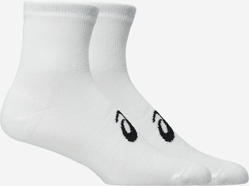 balta ASICS Sportinės kojinės: priekis