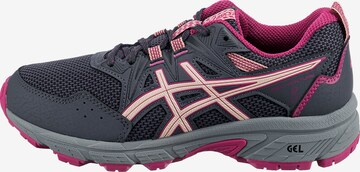 ASICS Laufschuh in Grau