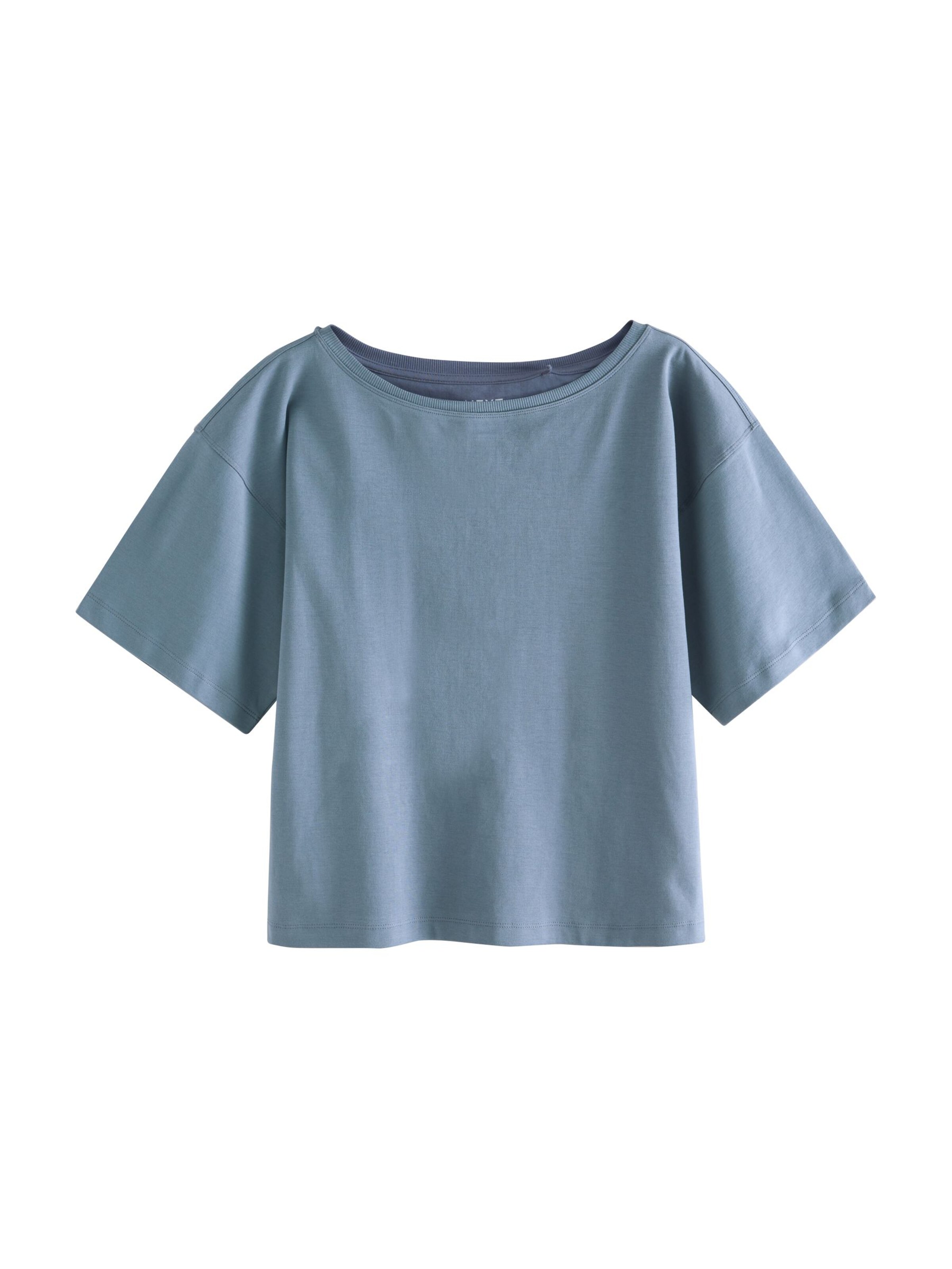 Next Футболка в Смешанный