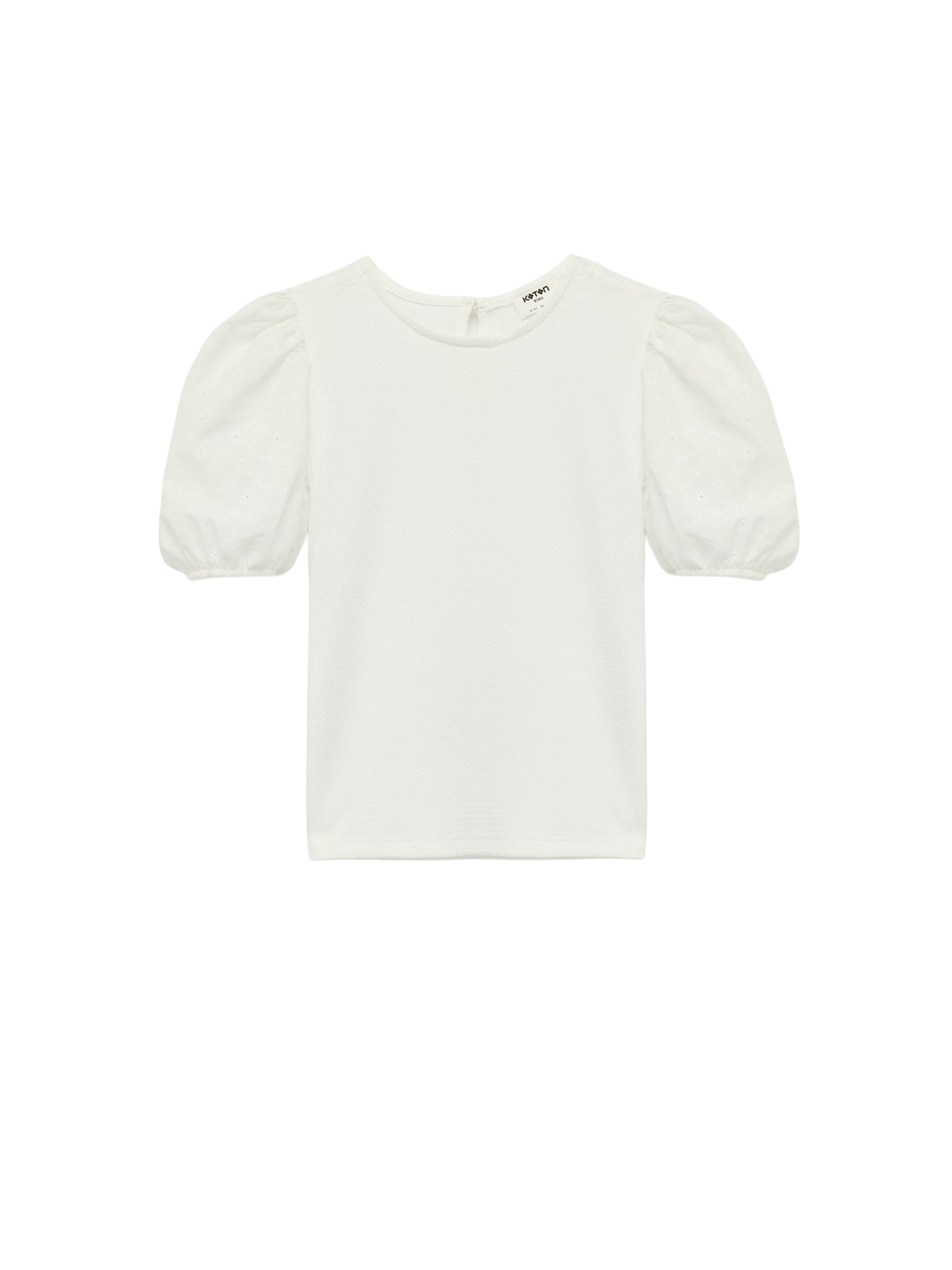 Koton Blouse in Beige: front