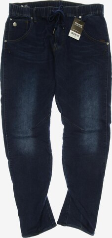 COMMA Jeans in 25-26 in Blue: front