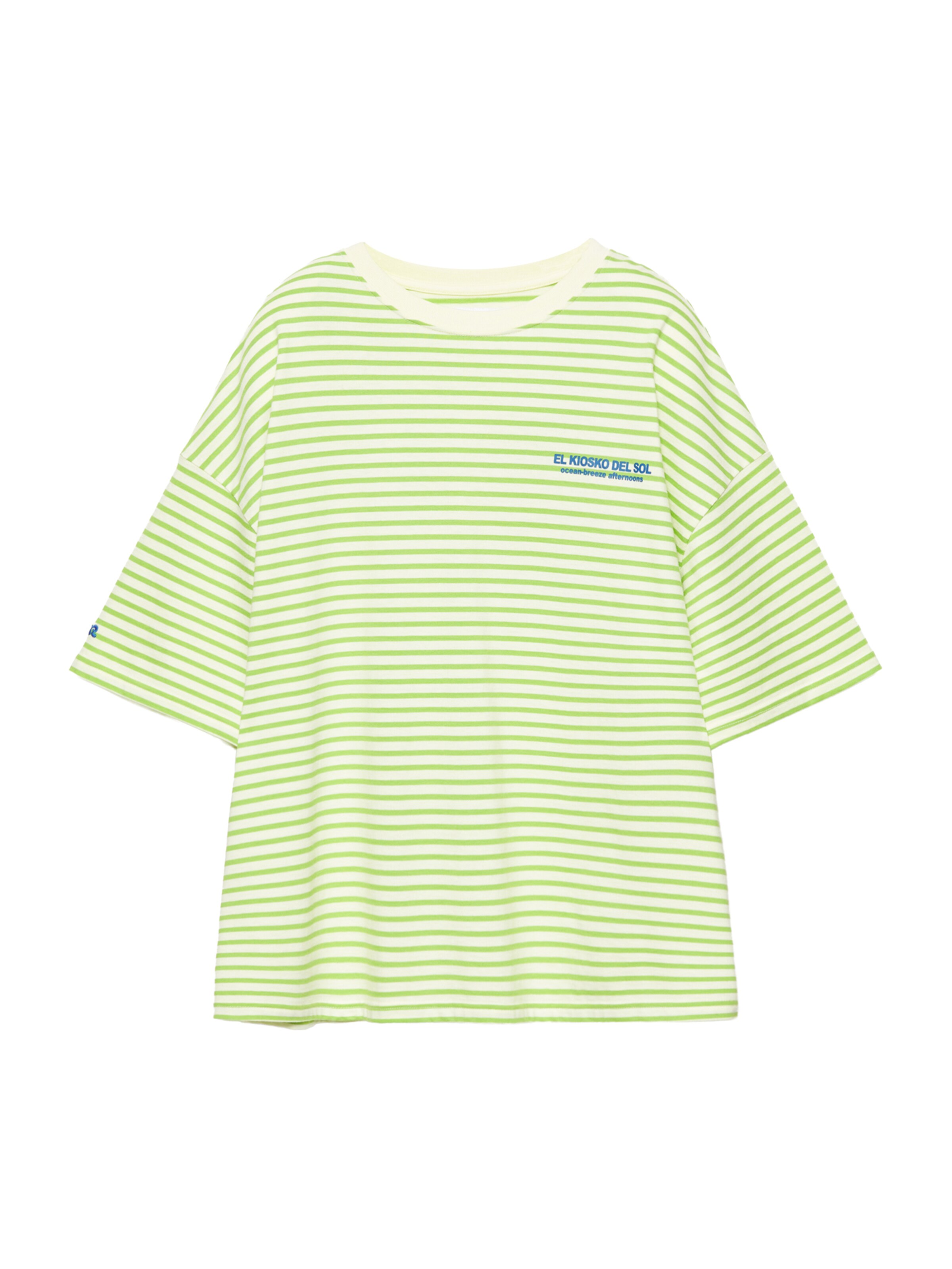 Pull&Bear Тениска 'PACIFIC RAYAS' в размер XS в синьо / светлозелено / мръсно бяло, Преглед на продукта