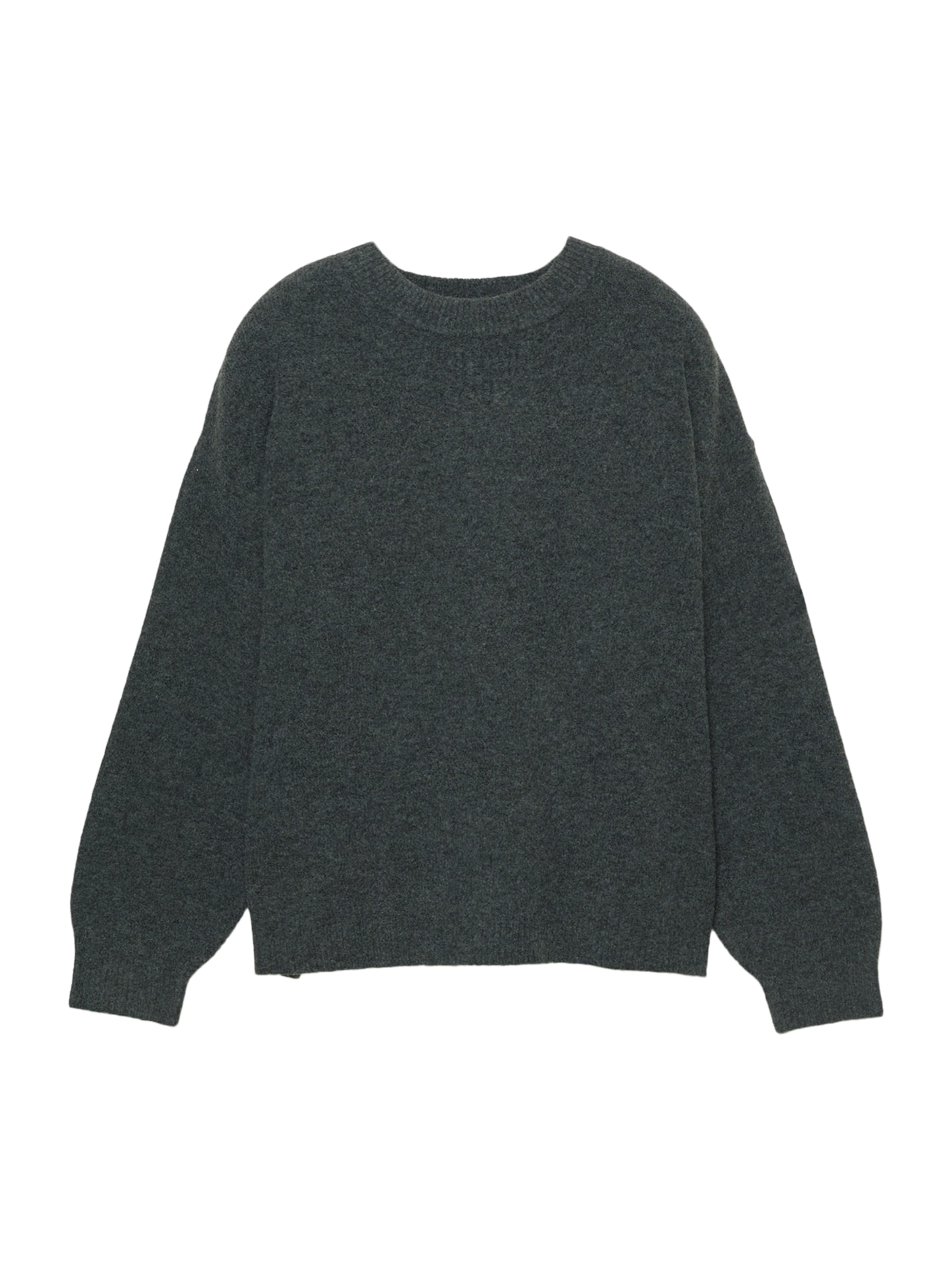 Pull&Bear Sweater in mottled grey, Item view