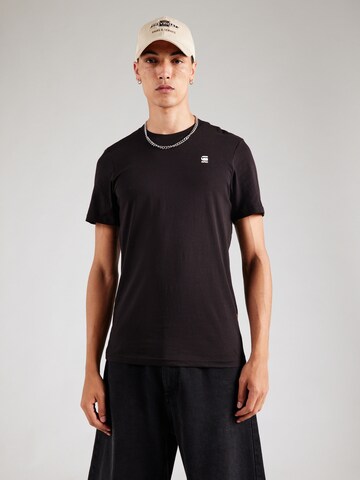 G-STAR T-Shirt 'Graw' in Grau: Vorderseite