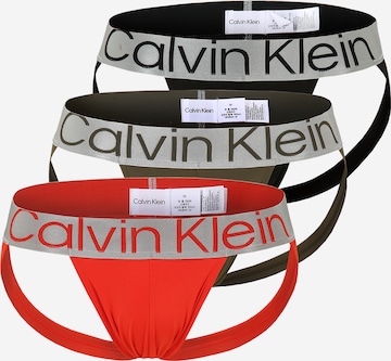 Calvin Klein Underwear Слип 'Jockstrap' в черно: отпред