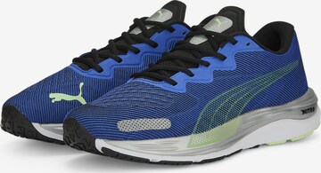 PUMA Running Shoes 'Velocity Nitro 2' in Blue