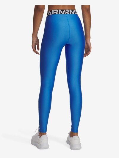 UNDER ARMOUR Workout Pants in Blue / White, Item view