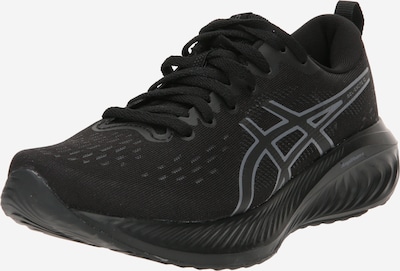 ASICS Παπούτσι για τρέξιμο 'EXCITE 10' σε μαύρο / λευκό, Άποψη προϊόντος