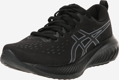 ASICS Chaussure de course 'EXCITE 10' en noir / blanc, Vue avec produit