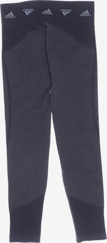 ADIDAS PERFORMANCE Stoffhose S in Grau: predná strana