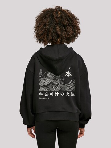 Sweat-shirt F4NT4STIC en noir