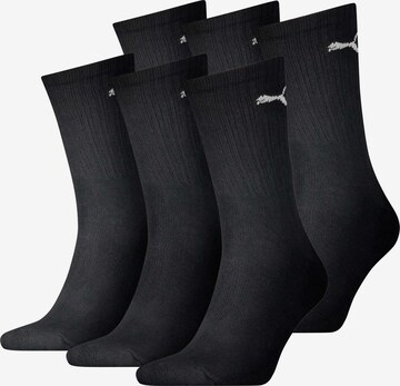 PUMA Athletic Socks in Black: front